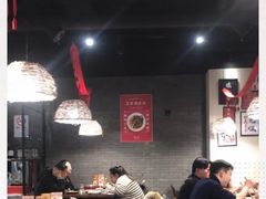 大堂-湘里乡亲甲王二老店