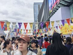 -合景·悠方(成都店)