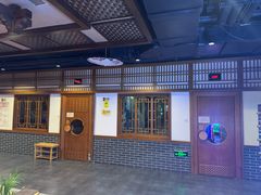 -圣和汤泉•汗蒸温泉自助
