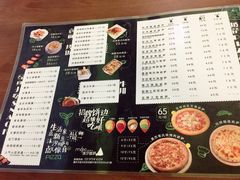 菜单-沫汐披萨(白象街店)