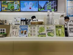 -古茗(下城香积寺路店)