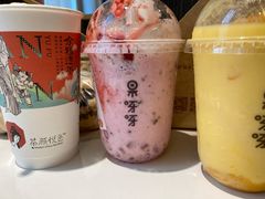 -果呀呀(国金街店)
