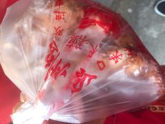-陶记正宗德州扒鸡(科巷店)