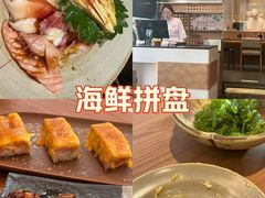 -Tuna maki寿司(苏州万象天地店)