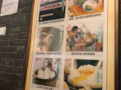 -佬钱湾仔(衣裳街店)
