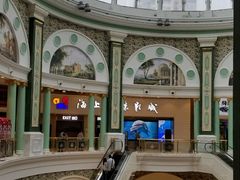 -AMG海上明珠影城(上海环球港RealDCinema店)