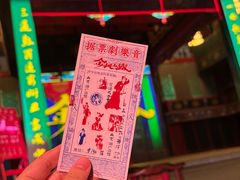 -北京湖广会馆