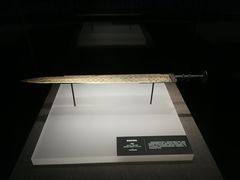 -盘龙城遗址博物院