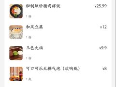 -汇德隆银隆