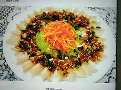 蒜泥五花肉-百丰园海鲜烧烤农家菜(威·至海港湾店)