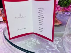 -金苑海鲜酒家(来魅力店)