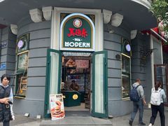 -马迭尔冷饮厅1906(中央大街店)