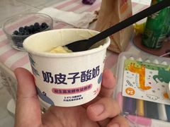 -鸣记脆皮烤鱼·海鲜烤鱼(亿合城店)