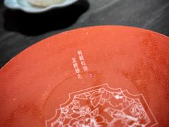 -小厨娘金榜题名(夫子庙贡院街店)