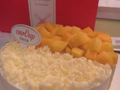 -可丽可丽·生日蛋糕·下午茶(厦门鹭港店)