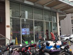 -东方之珠KTV娱乐超市(河北店)