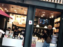 门面-茶颜悦色(岳麓山顶店)