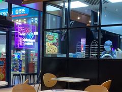-达美乐比萨(骏壹万邦广场店)