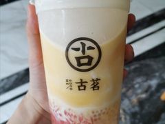 -古茗(开化临湖路店)