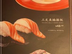 -山葵家·创意料理(EFC欧美广场店)