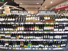 -blt精品超市(杭州城西银泰店)