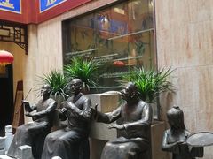 门面-晋阳饭庄(虎坊桥店)