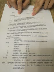 -安馨月子会所(旗舰店)