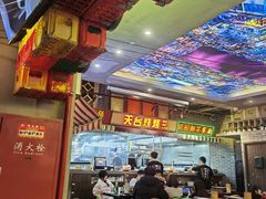 -纪录片《人生一串》体验店(静安店)