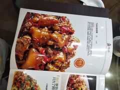 -厨彩阳光(河东路店)