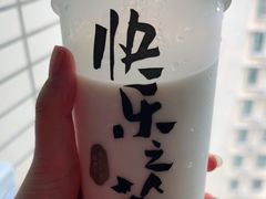 -LELECHA乐乐茶(美罗城店)