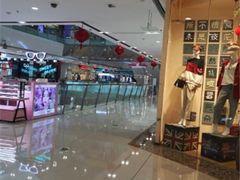 -万达广场(南京江宁店)