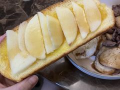 -Caidie Bakery采蝶轩(百越店)