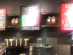 -星巴克(苏州平江万达广场店)