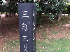 -福州工人文化宫
