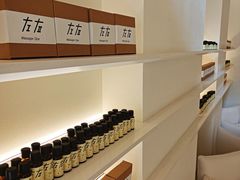-左右Massage/Spa(长寿路店)