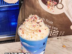 -茶百道(春熙路银石广场店)