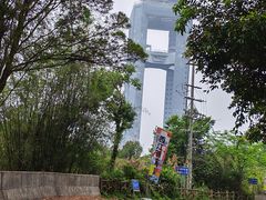 -白云山风景名胜区