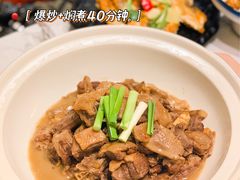 -顺意·顺德家乡菜(国际人才大厦店)
