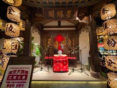 景观位-南京大牌档(富力海珠城店)