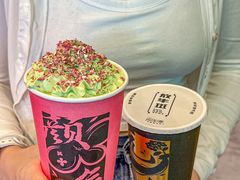 -放牛斑(中华城店)