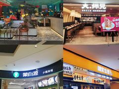 -金铂广场(龙归店)