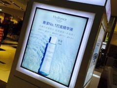 -远洋未来广场(育慧北路店)