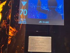-广州四季酒店