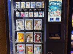 -上海锦江汤臣洲际大酒店柒酒廊