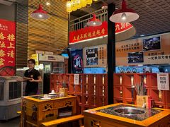 -憨孃孃·重庆老火锅(红山黑金店)