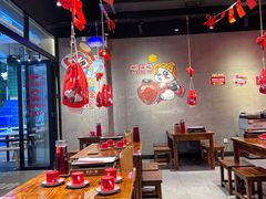 -东方一串·鲜肉小串·小酒馆(壹航城店)