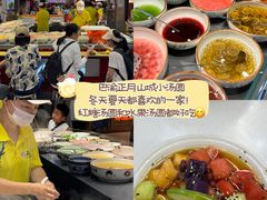 -观音桥步行街