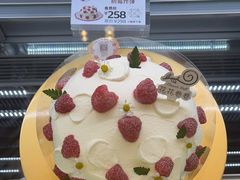 -花花卷卷·鲜食蛋糕(静安久光百货店)