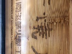 -醉烧膘·烧烤夜宵王(总店)