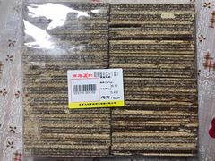 维夫饼干-百年义利(鲁谷东街店)
